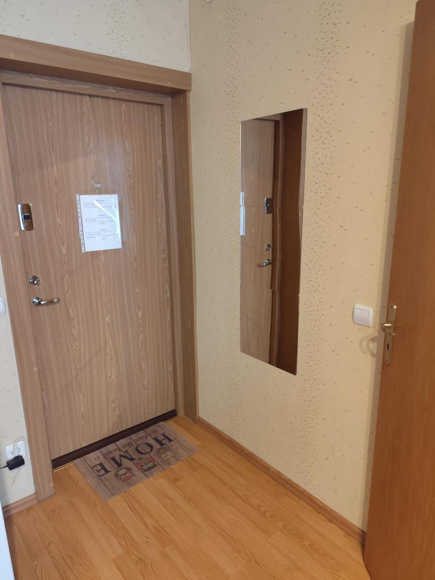 Itaja Apartment 希奥利艾 外观 照片